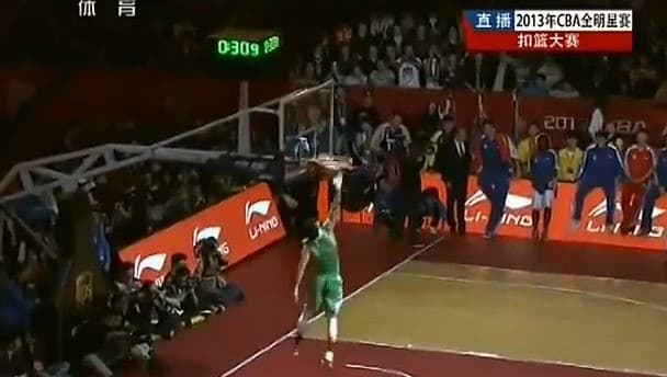 Video: The Chinese Basketball Association Slam Dunk competition makes for sad viewing