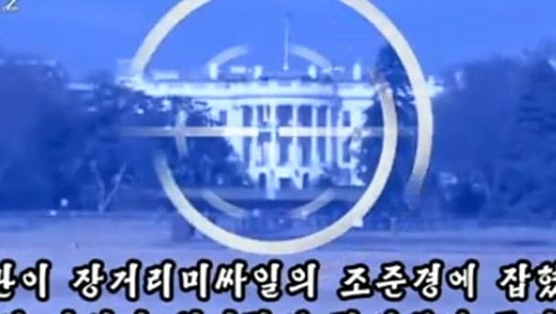 Video: Another North Korean video, another American attack