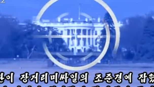 Video: Another North Korean video, another American attack Video: Another North Korean video, another American attack