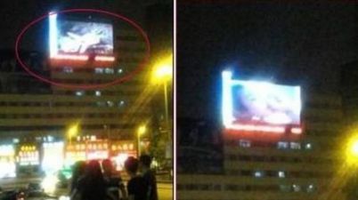 Railway worker accidentally broadcasts erotic film ‘Sex & Chopsticks’ on a giant screen