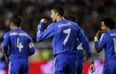 Video: Why this Rayo Vallecano fan was forced to throw away Ronaldo’s jersey