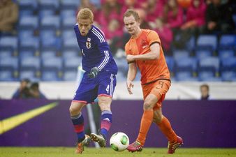 Video: Japan scored a brilliant goal against Holland last night