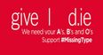 Is donating blood the soundest thing you can do?