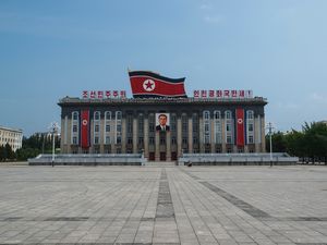 At least 200 people are reported to have been killed at a North Korean nuclear testing site