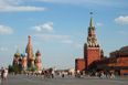 Taxi driver crashes into group of World Cup fans in Russia