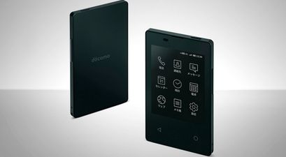 The new ‘world’s thinnest phone’ has been launched and it’s the size of a credit card