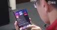 WATCH: Xiaomi reveal their folding smartphone and it looks very exciting