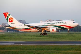 Plane carrying 142 passengers makes emergency landing after ‘attempted hijacking’