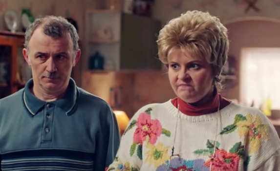 Derry Girls bowl