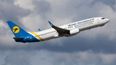 Iran ‘mistakenly shot down Ukraine jet’ says US media