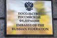 Priest calls Joe Duffy as he throws paint at Russian Embassy in Dublin