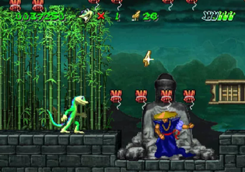 Gex